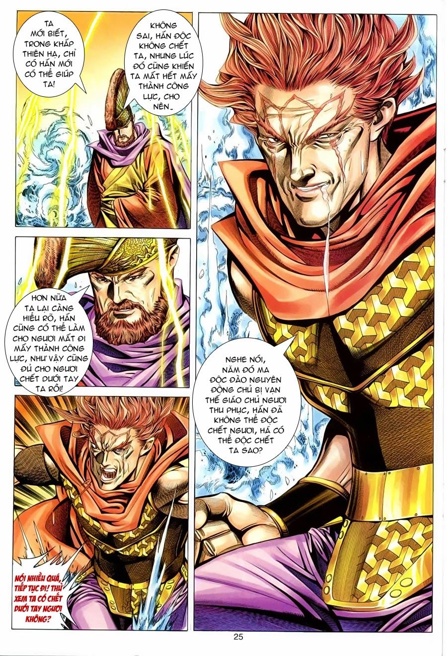 Tuyệt Thế Vô Song Chapter 109 - 25