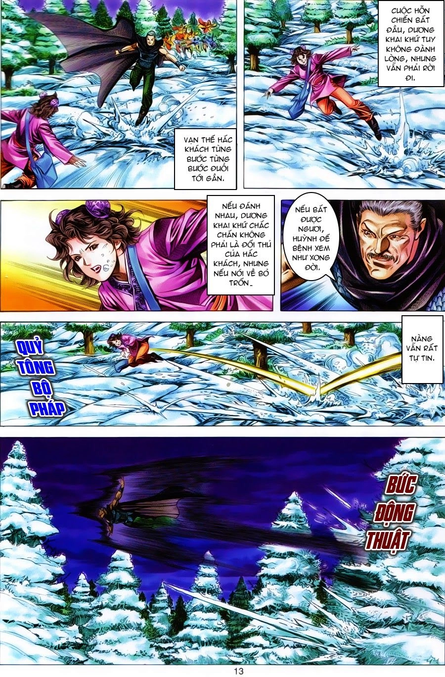 Tuyệt Thế Vô Song Chapter 112 - 13