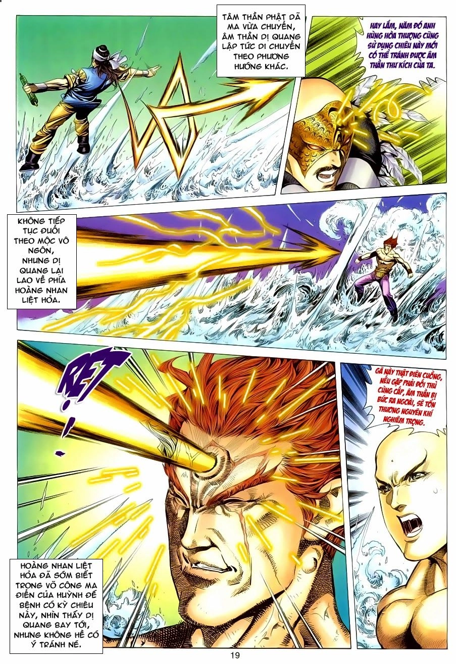 Tuyệt Thế Vô Song Chapter 115 - 19