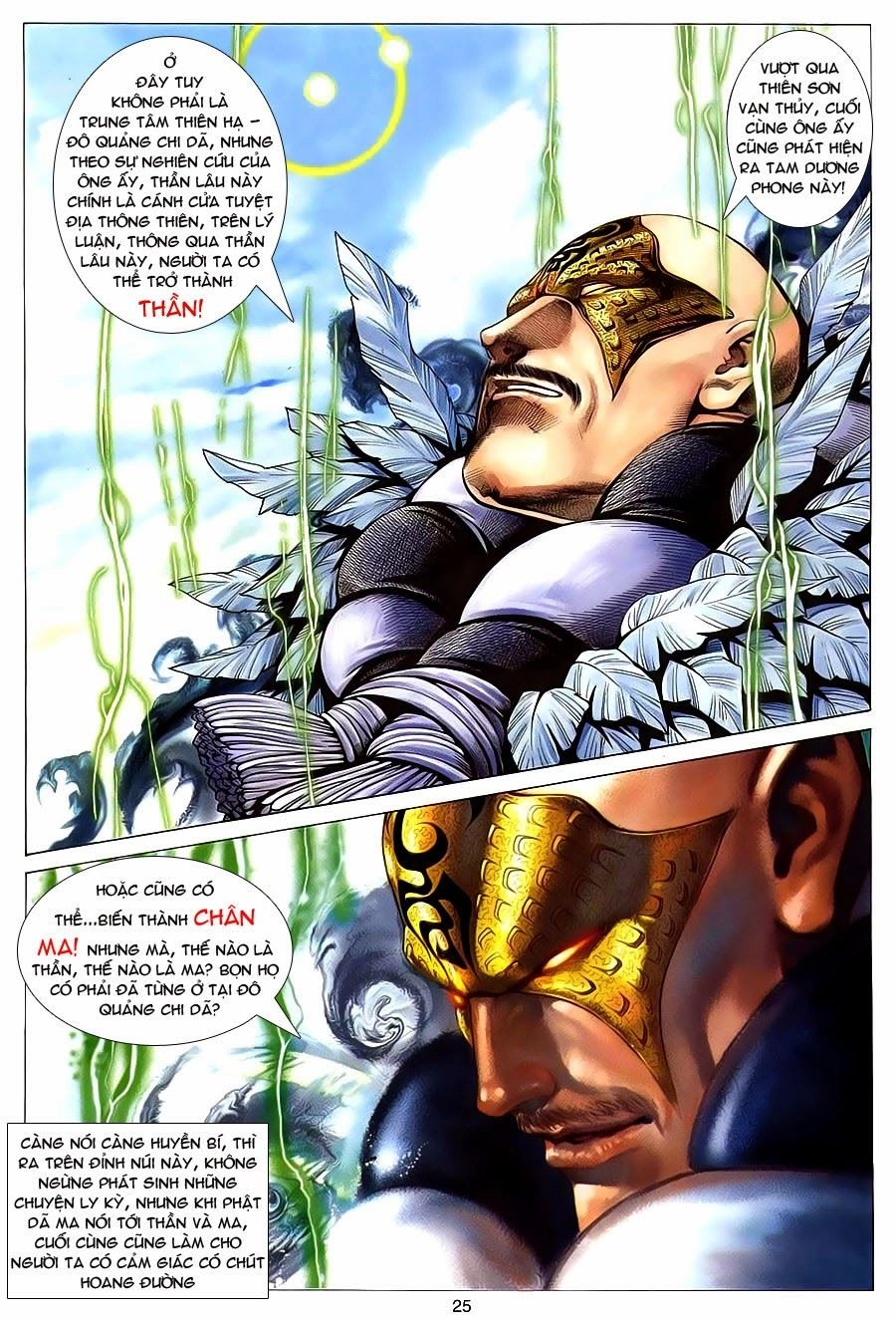 Tuyệt Thế Vô Song Chapter 121 - 25