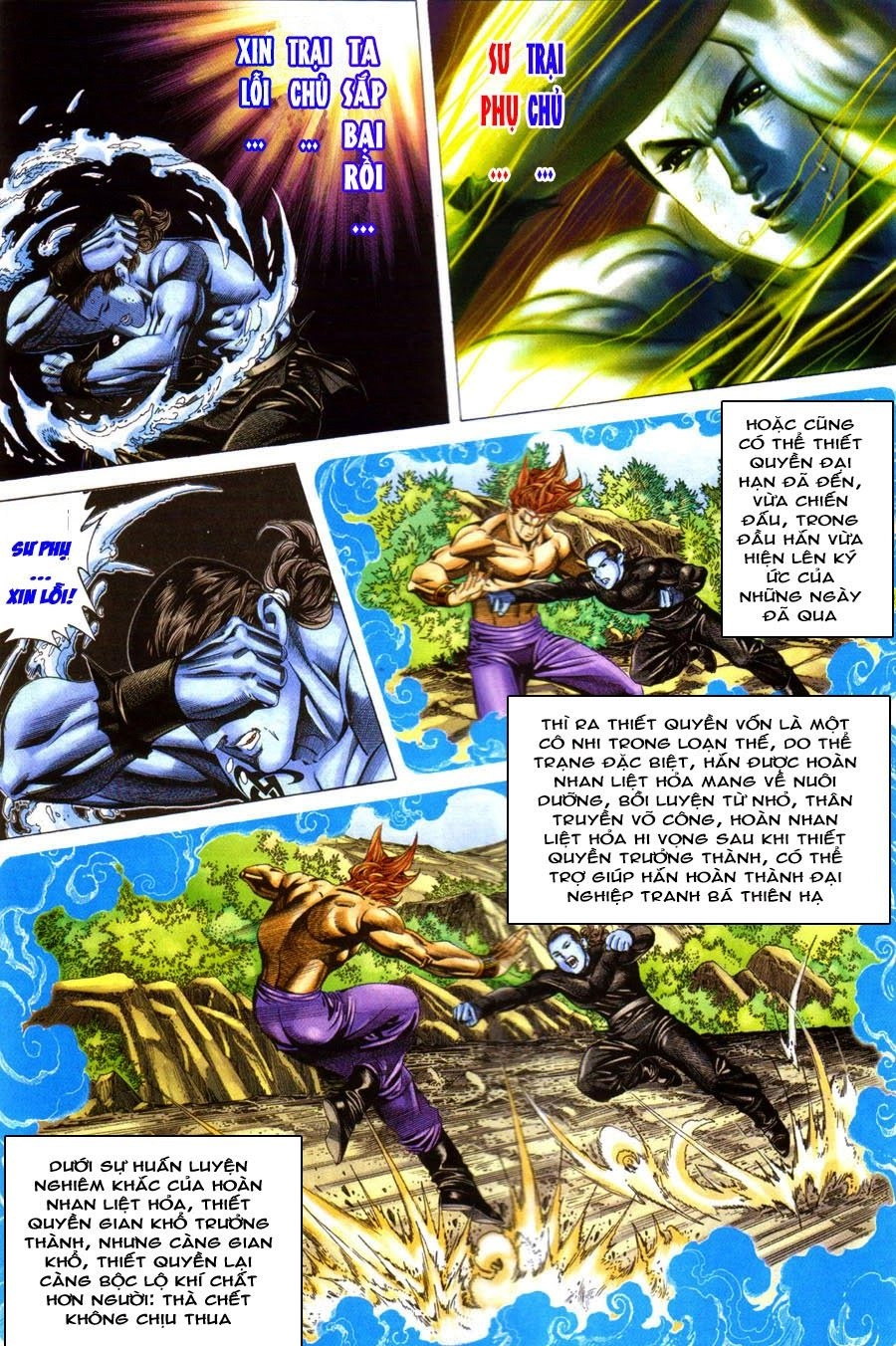 Tuyệt Thế Vô Song Chapter 122 - 12