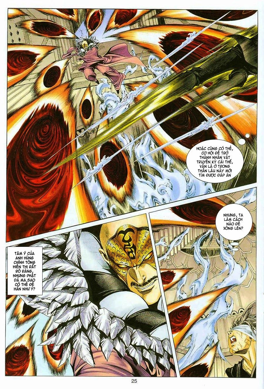 Tuyệt Thế Vô Song Chapter 124 - 24