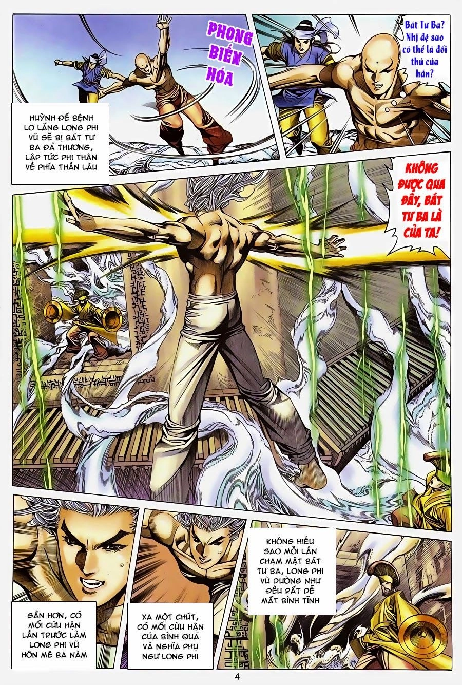 Tuyệt Thế Vô Song Chapter 125 - 4