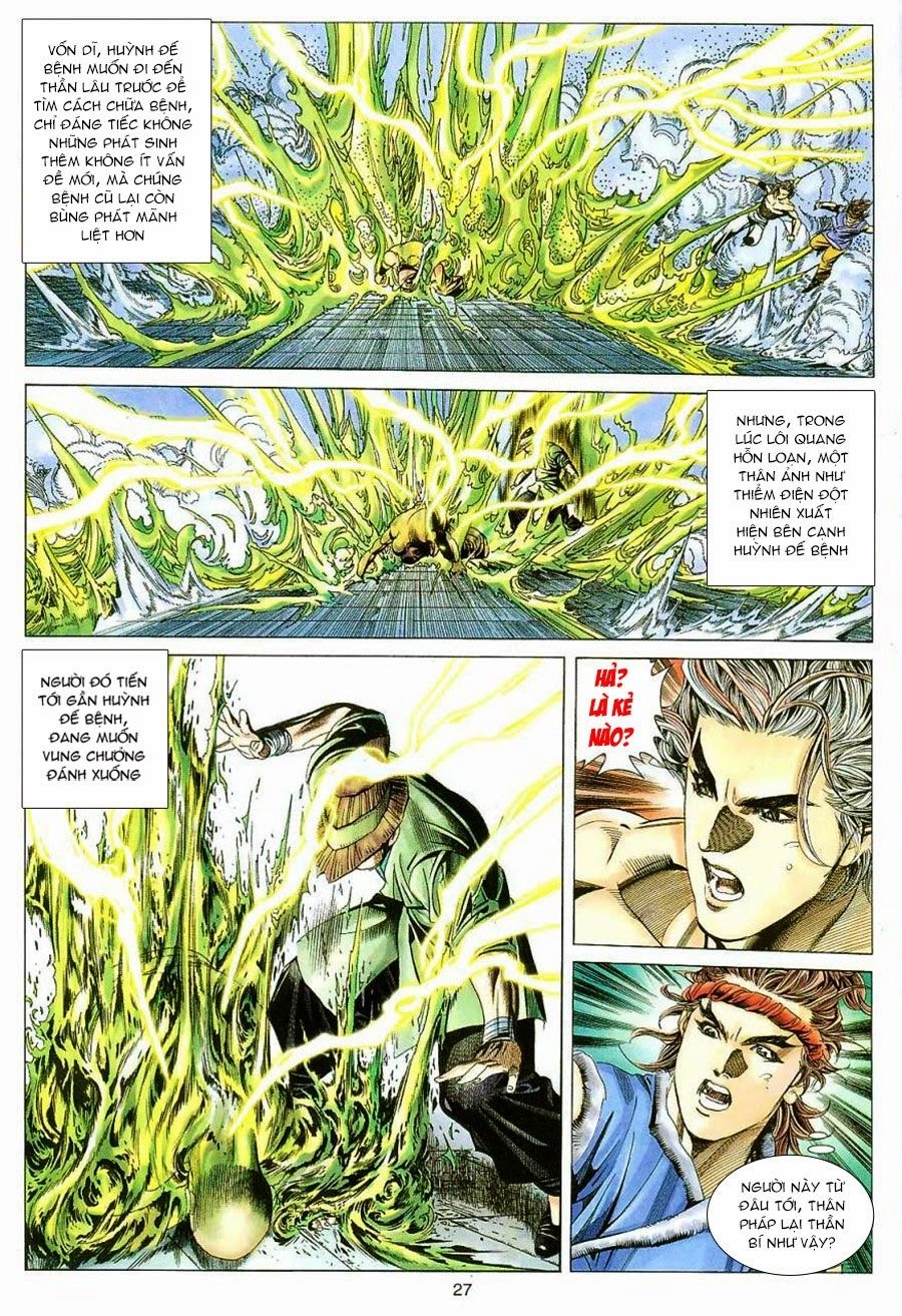 Tuyệt Thế Vô Song Chapter 127 - 27