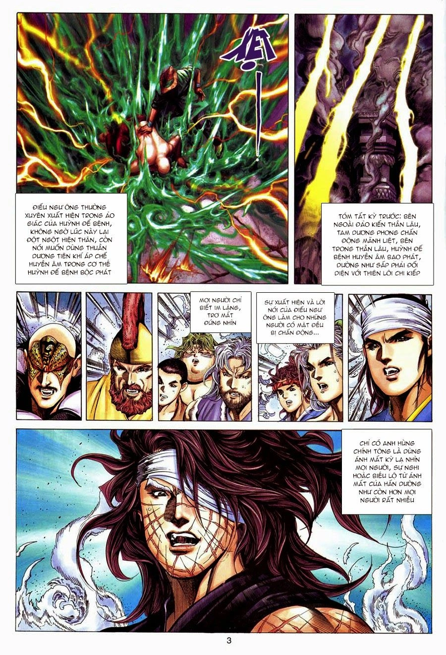 Tuyệt Thế Vô Song Chapter 128 - 3