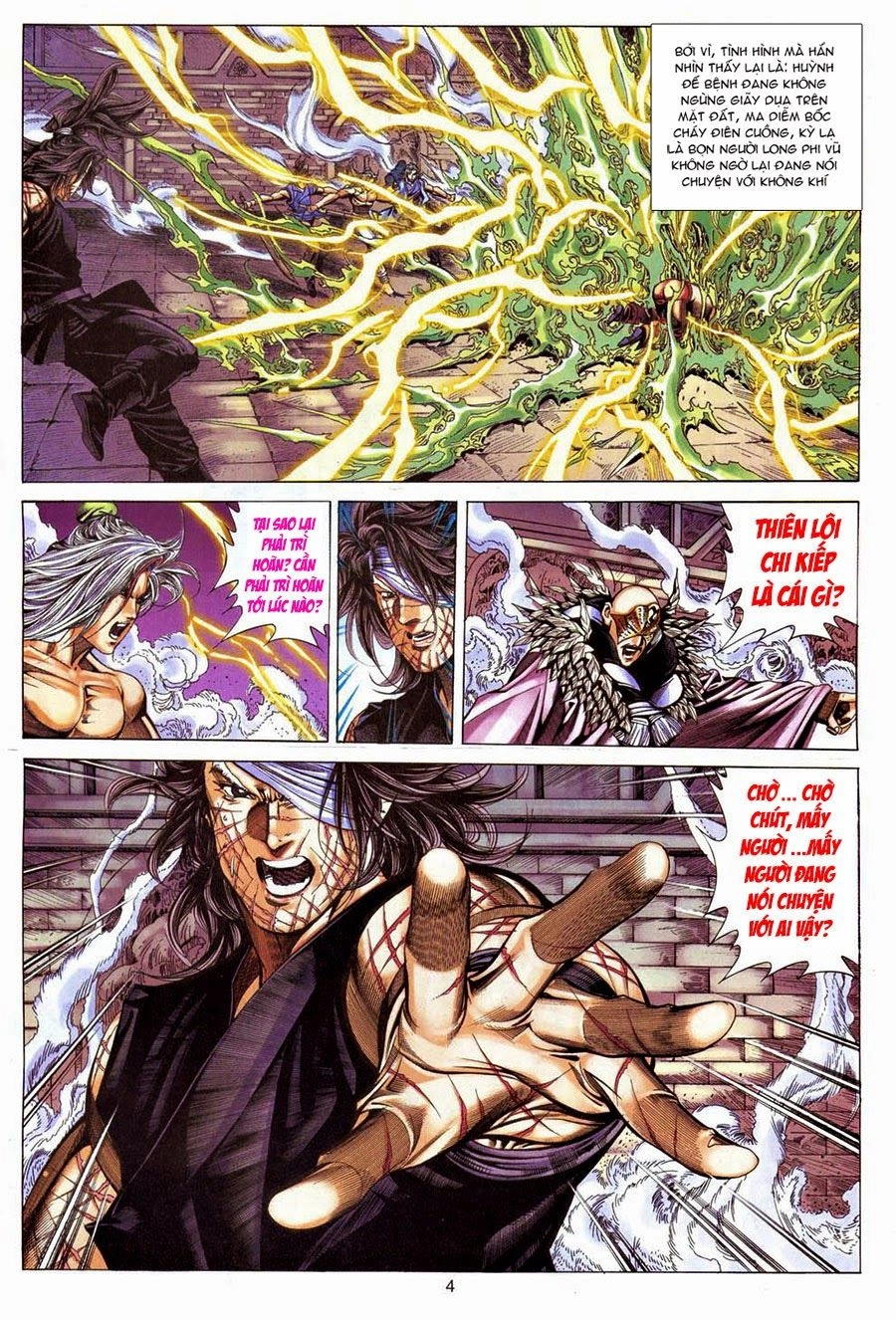 Tuyệt Thế Vô Song Chapter 128 - 4