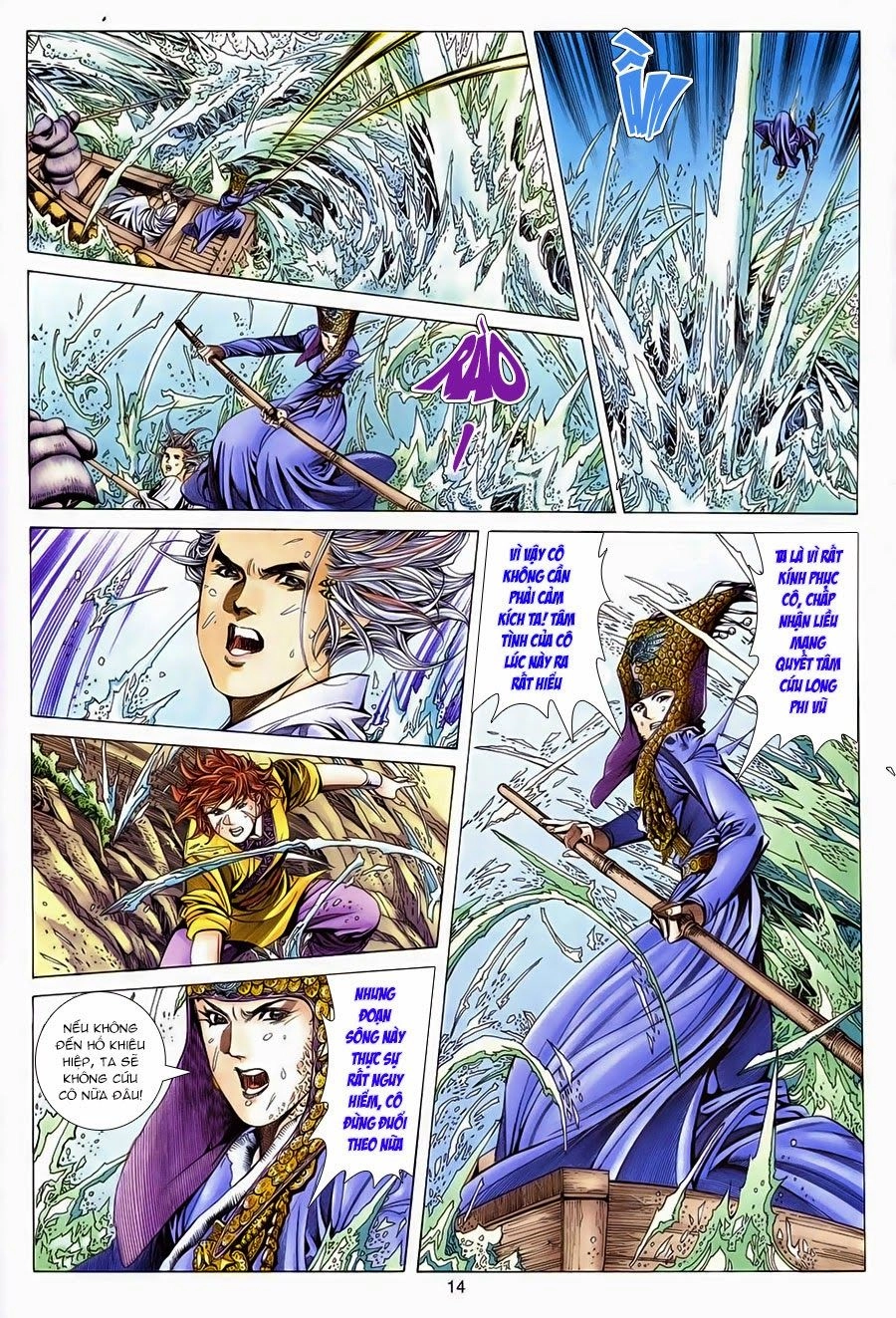 Tuyệt Thế Vô Song Chapter 131 - 14