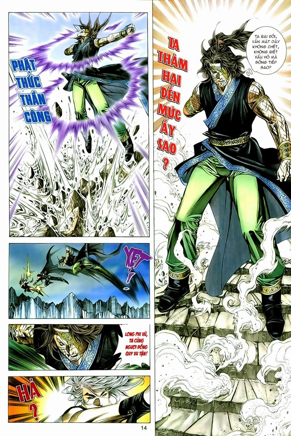 Tuyệt Thế Vô Song Chapter 137 - 14