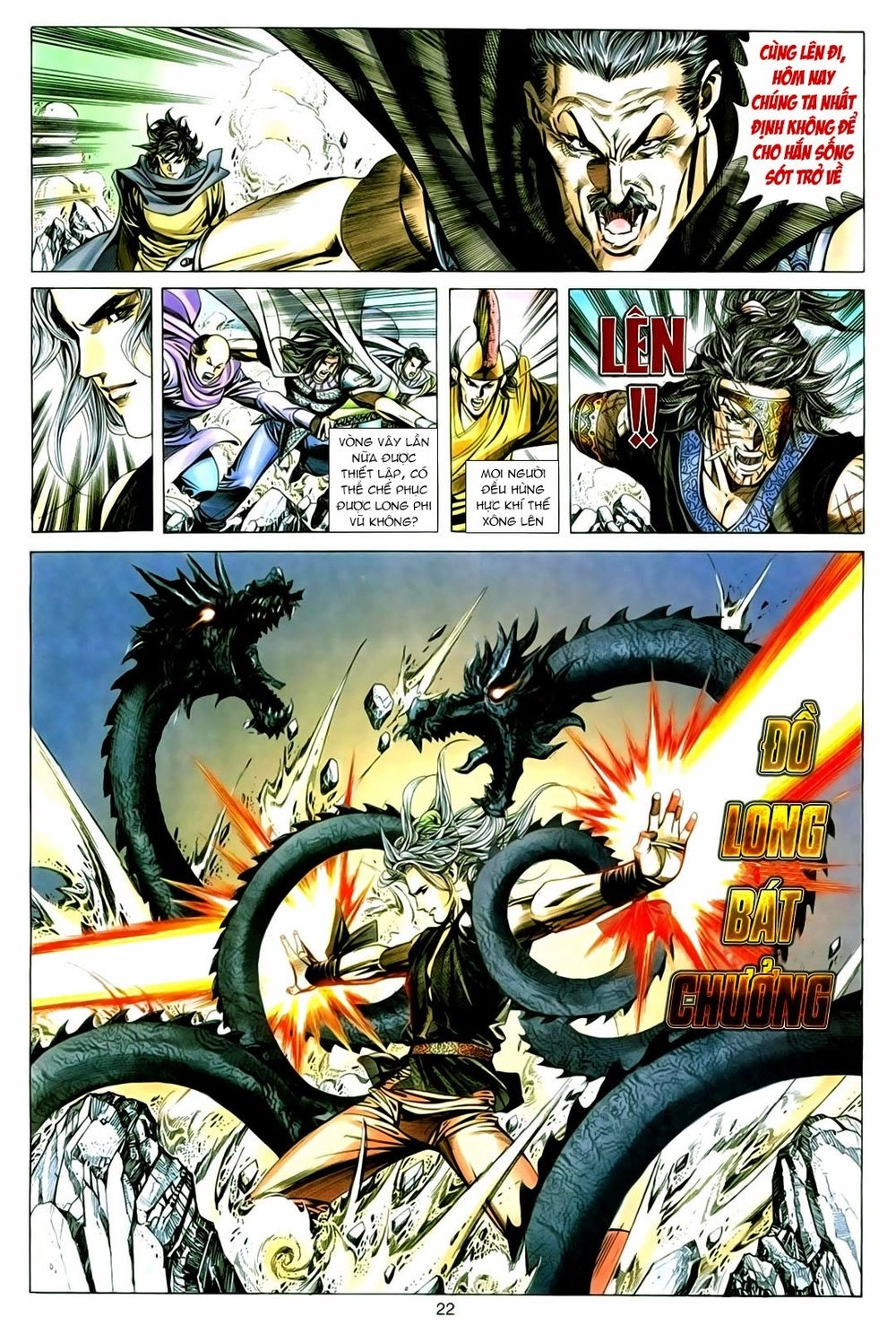 Tuyệt Thế Vô Song Chapter 137 - 22