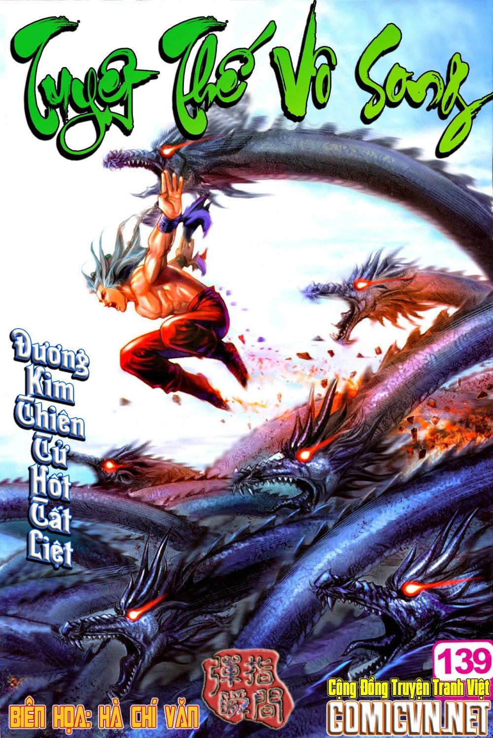 Tuyệt Thế Vô Song Chapter 139 - 1