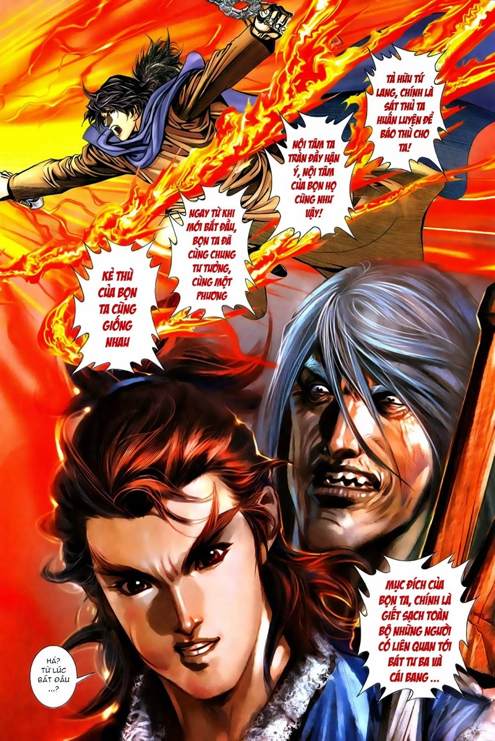 Tuyệt Thế Vô Song Chapter 139 - 12