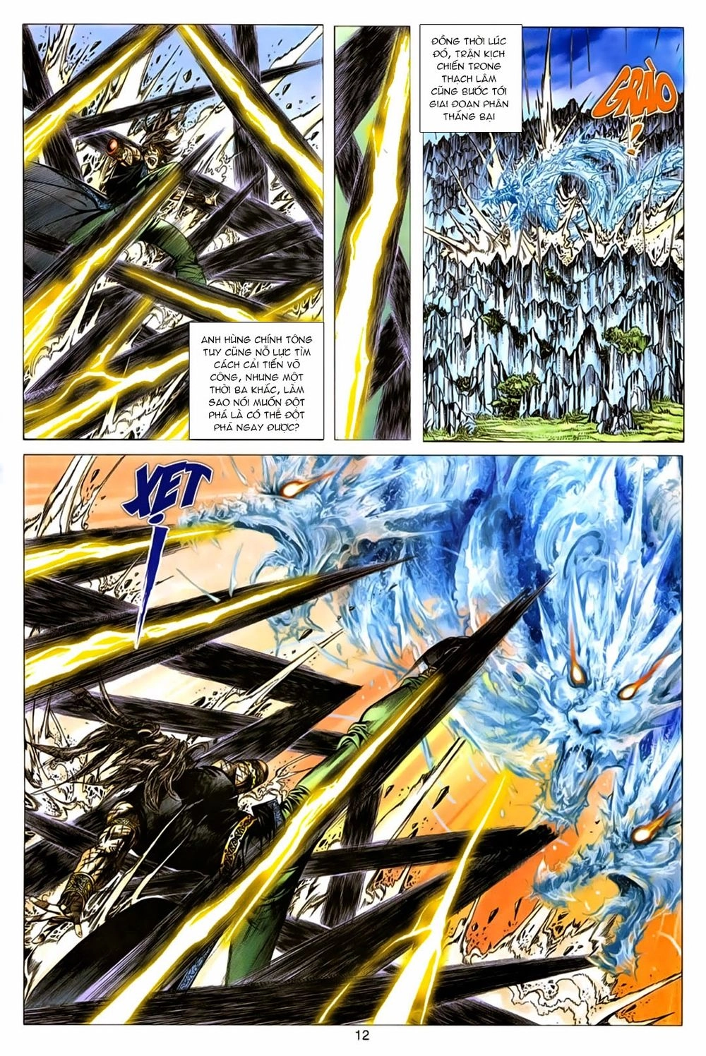 Tuyệt Thế Vô Song Chapter 139 - 13