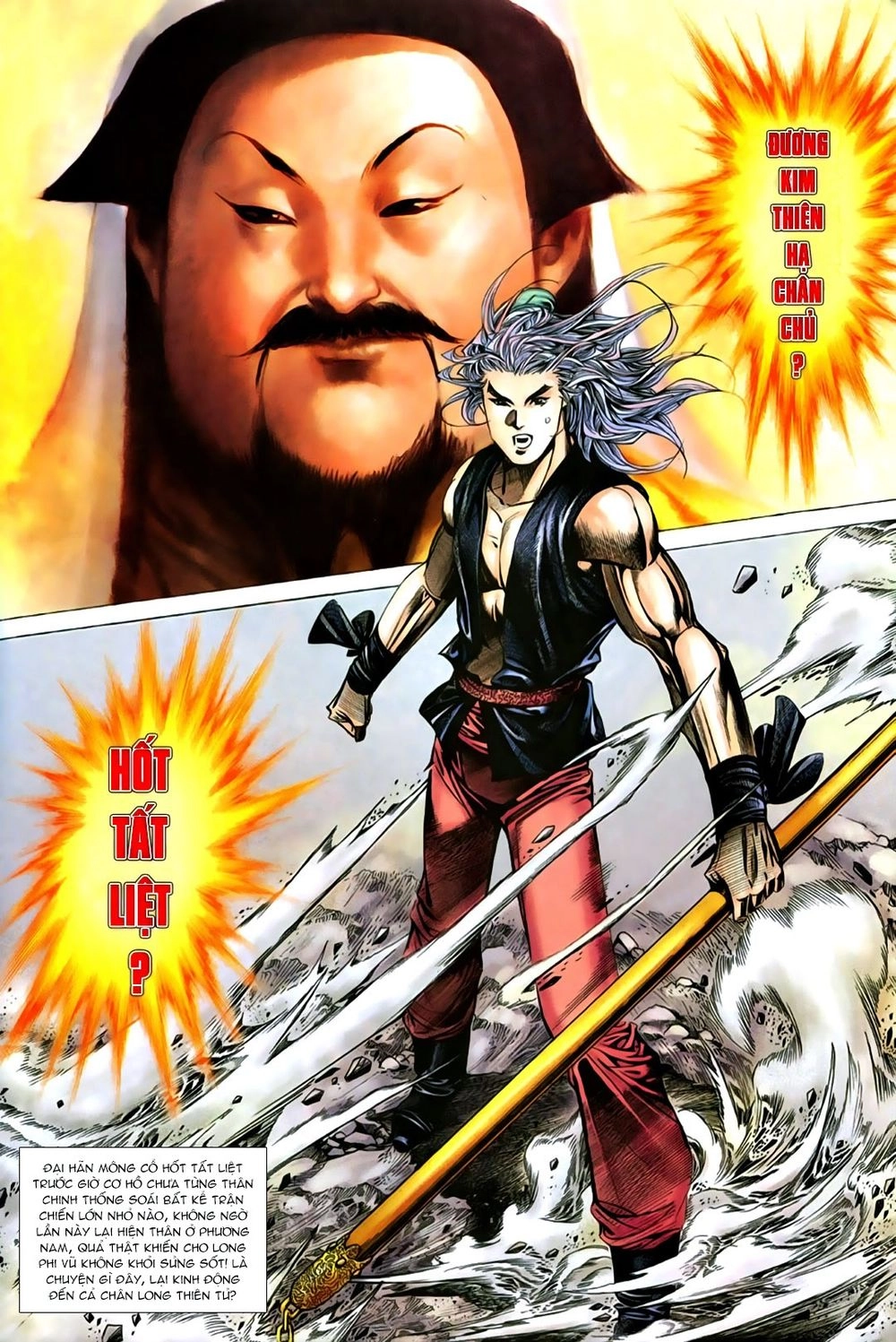 Tuyệt Thế Vô Song Chapter 139 - 29