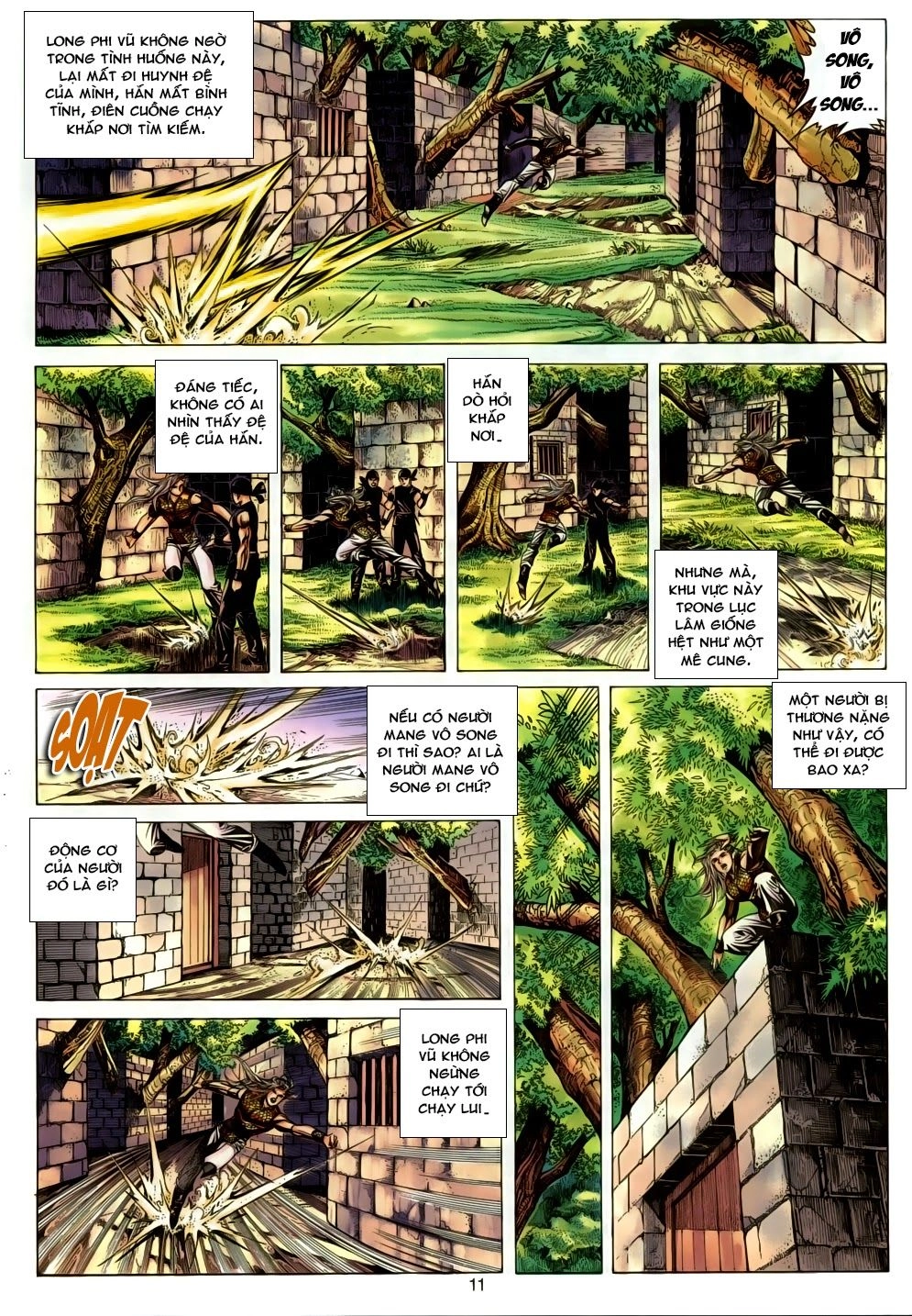 Tuyệt Thế Vô Song Chapter 150 - 11