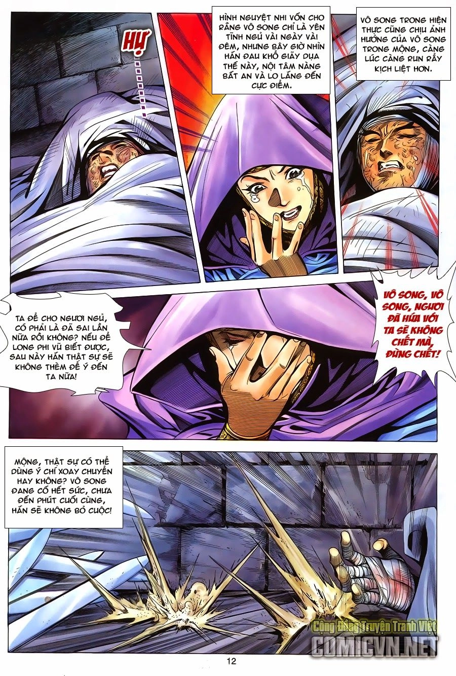 Tuyệt Thế Vô Song Chapter 152 - 12