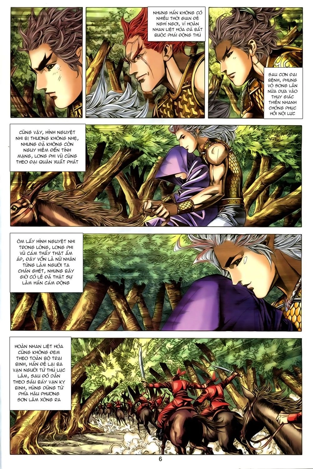 Tuyệt Thế Vô Song Chapter 155 - 6