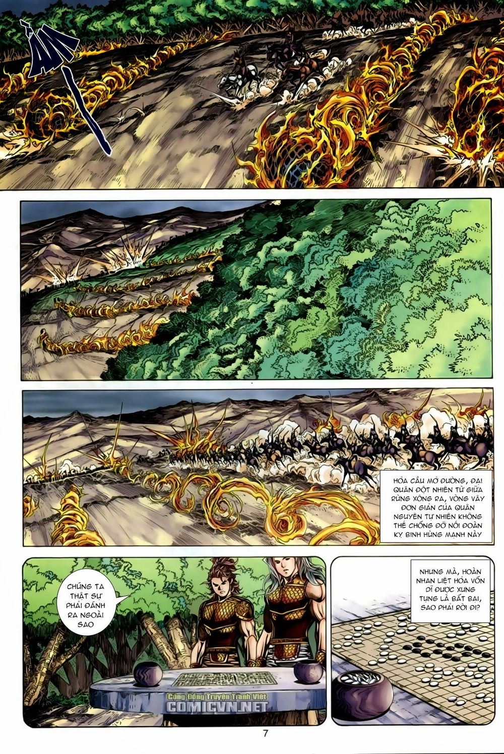 Tuyệt Thế Vô Song Chapter 155 - 7