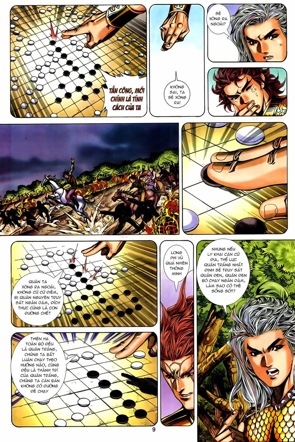 Tuyệt Thế Vô Song Chapter 155 - 9