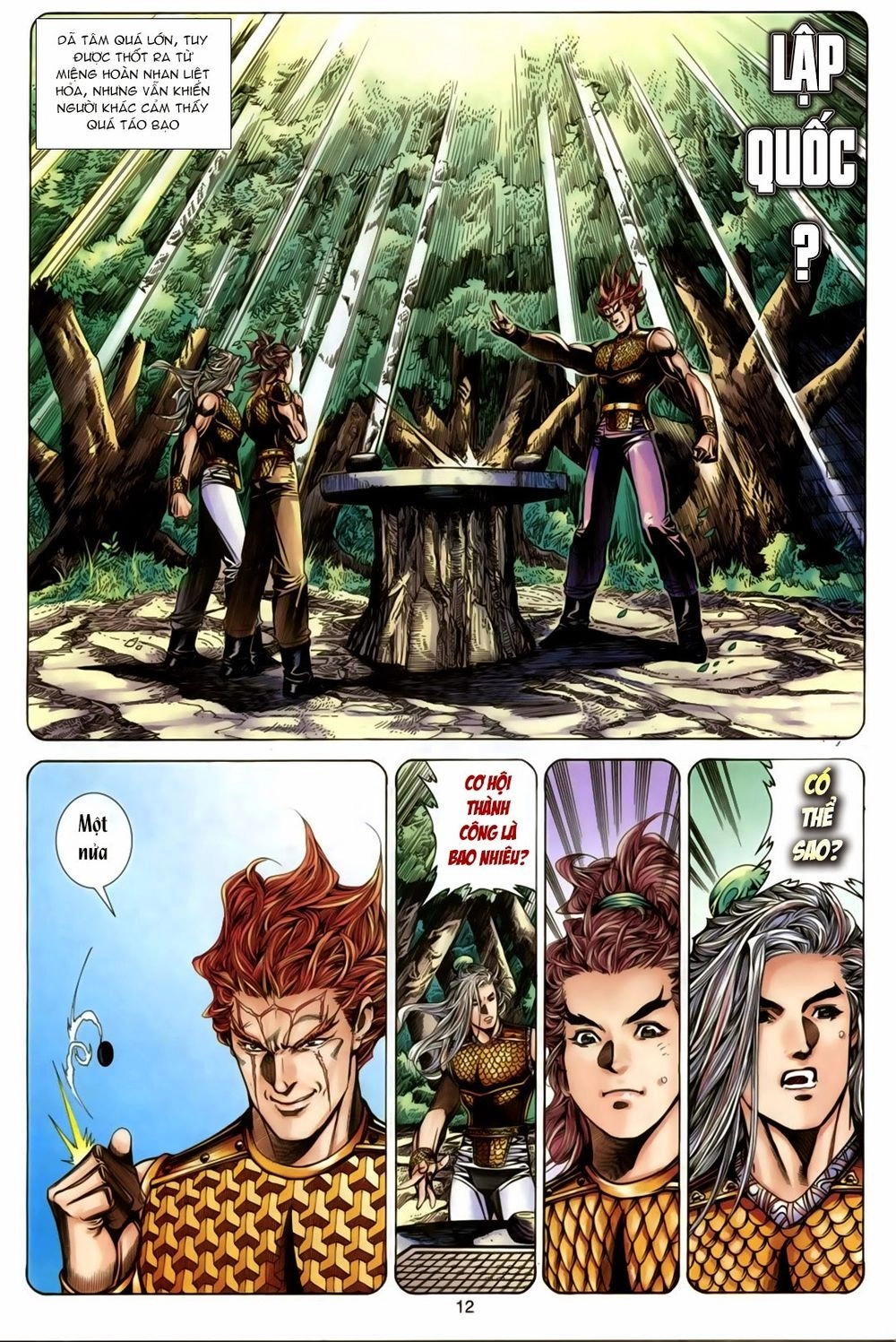 Tuyệt Thế Vô Song Chapter 155 - 12