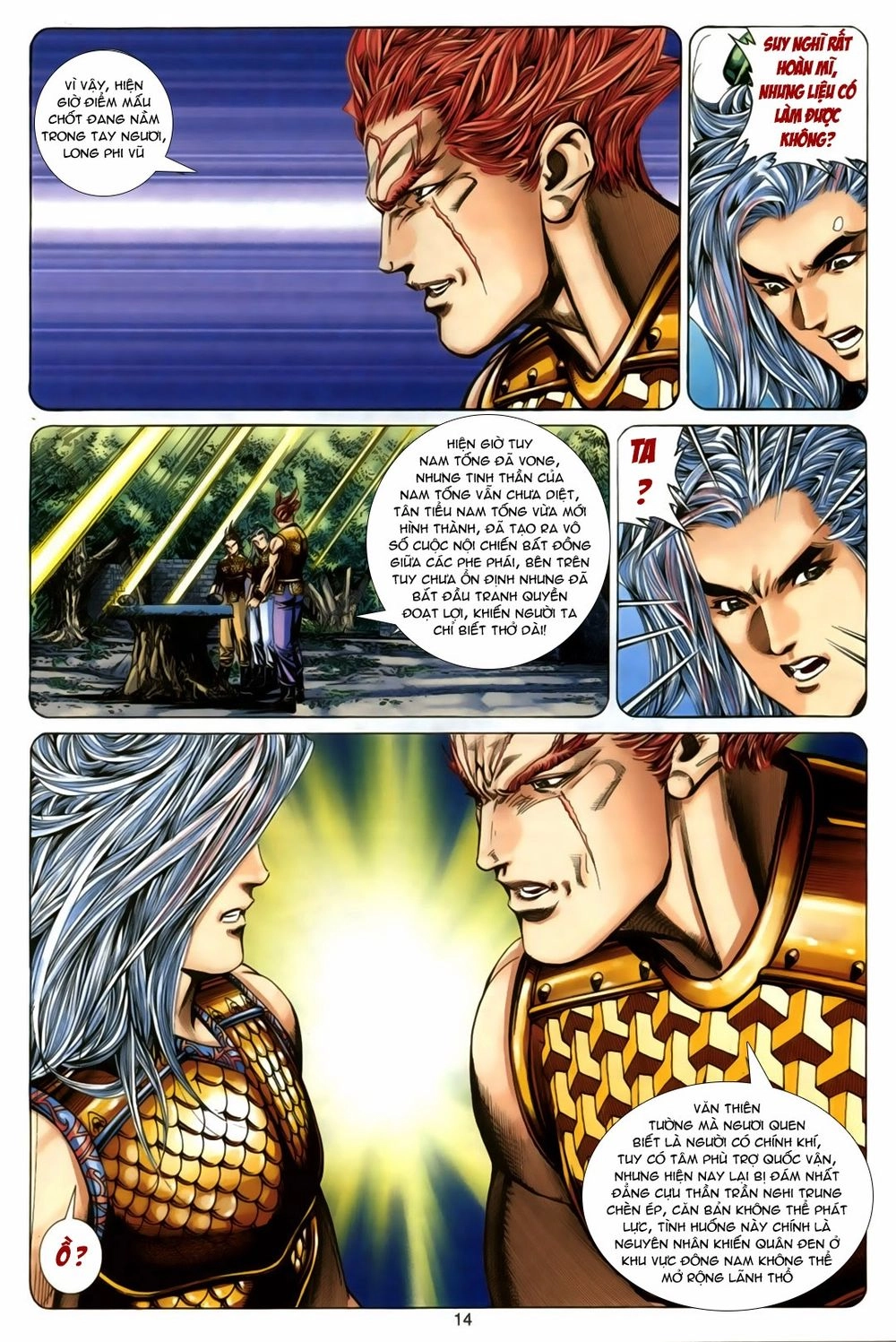 Tuyệt Thế Vô Song Chapter 155 - 14