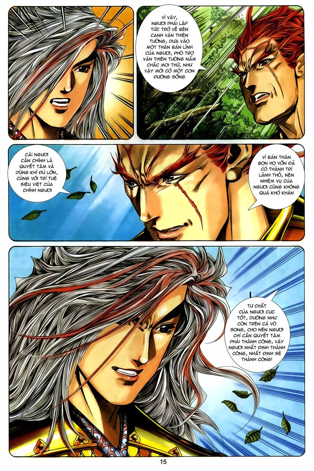 Tuyệt Thế Vô Song Chapter 155 - 15