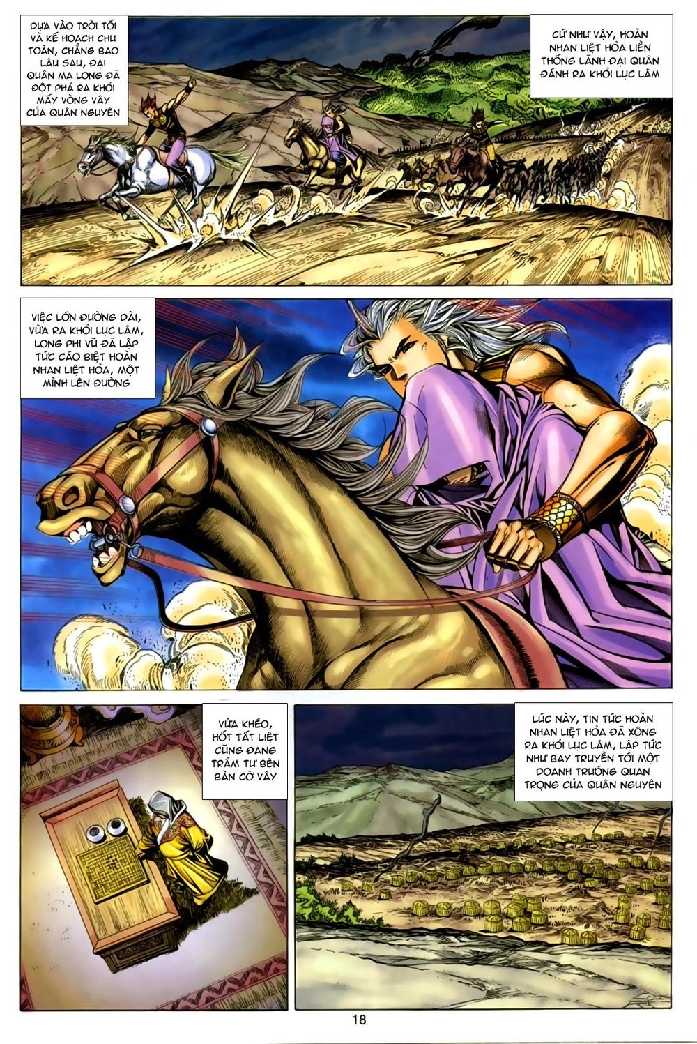 Tuyệt Thế Vô Song Chapter 155 - 18