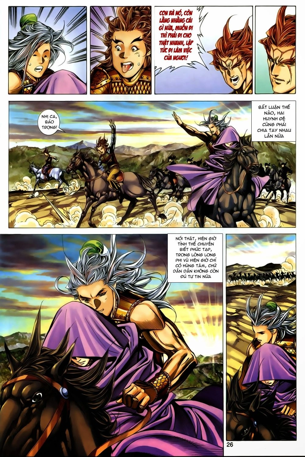 Tuyệt Thế Vô Song Chapter 155 - 26