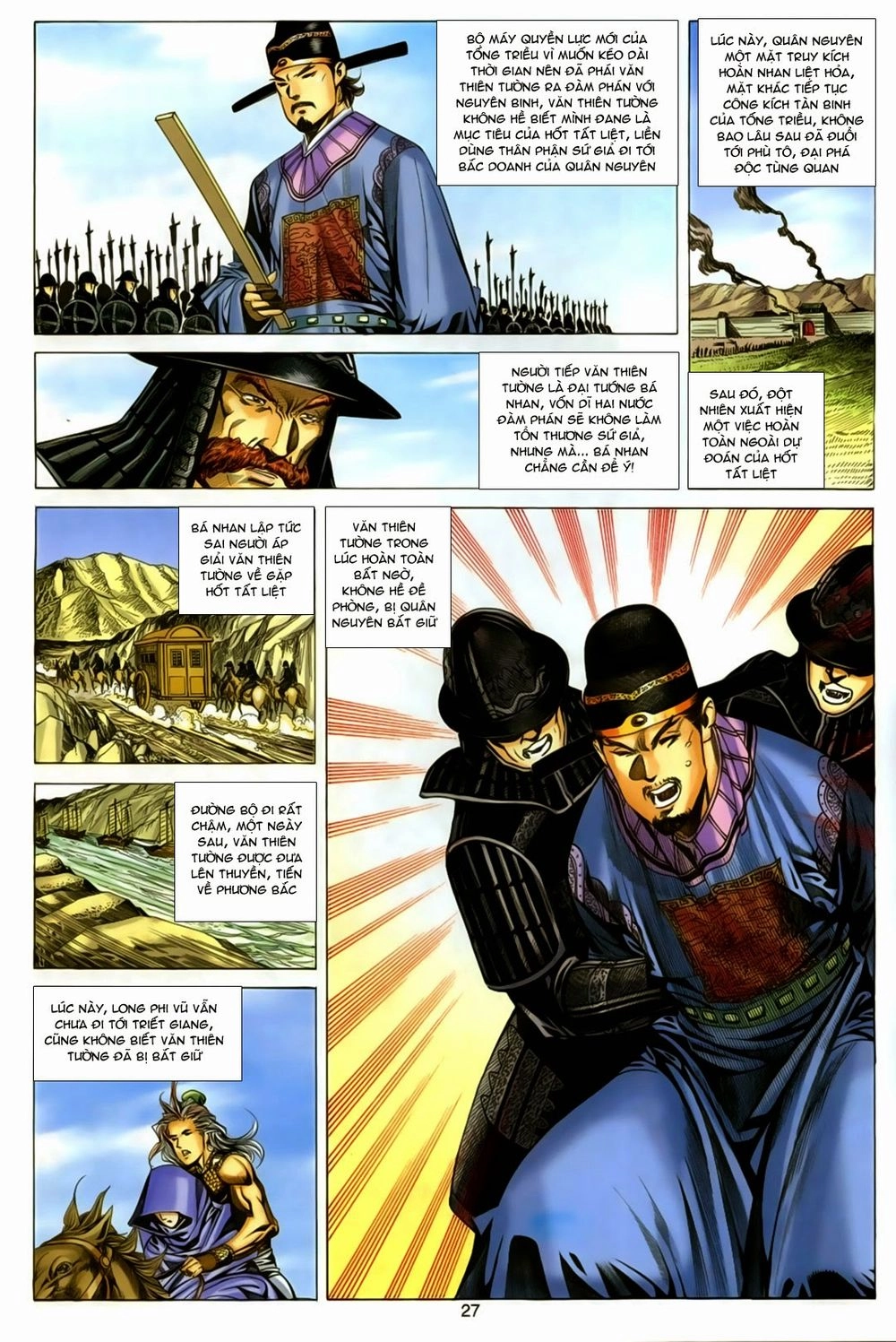 Tuyệt Thế Vô Song Chapter 155 - 27