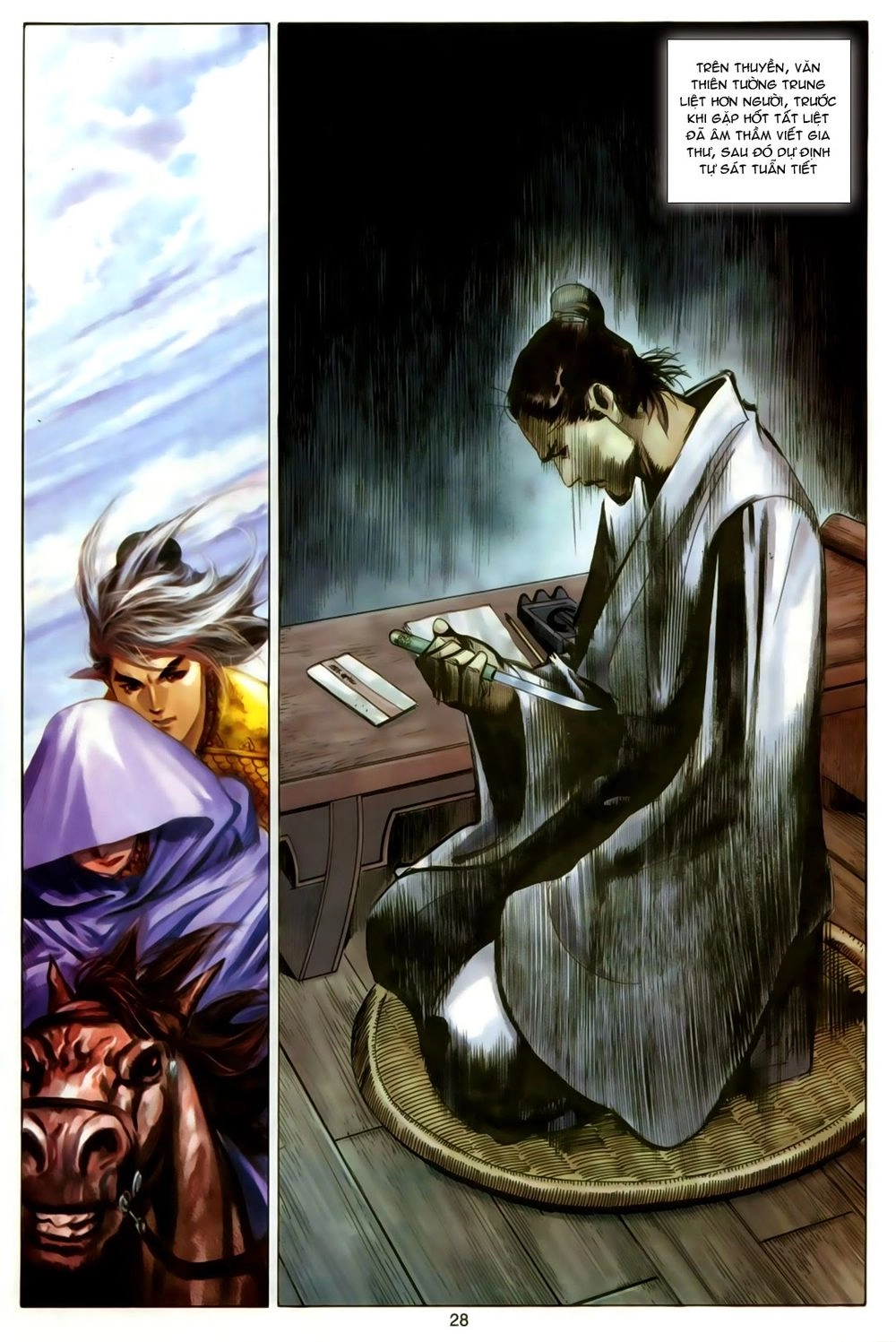 Tuyệt Thế Vô Song Chapter 155 - 28