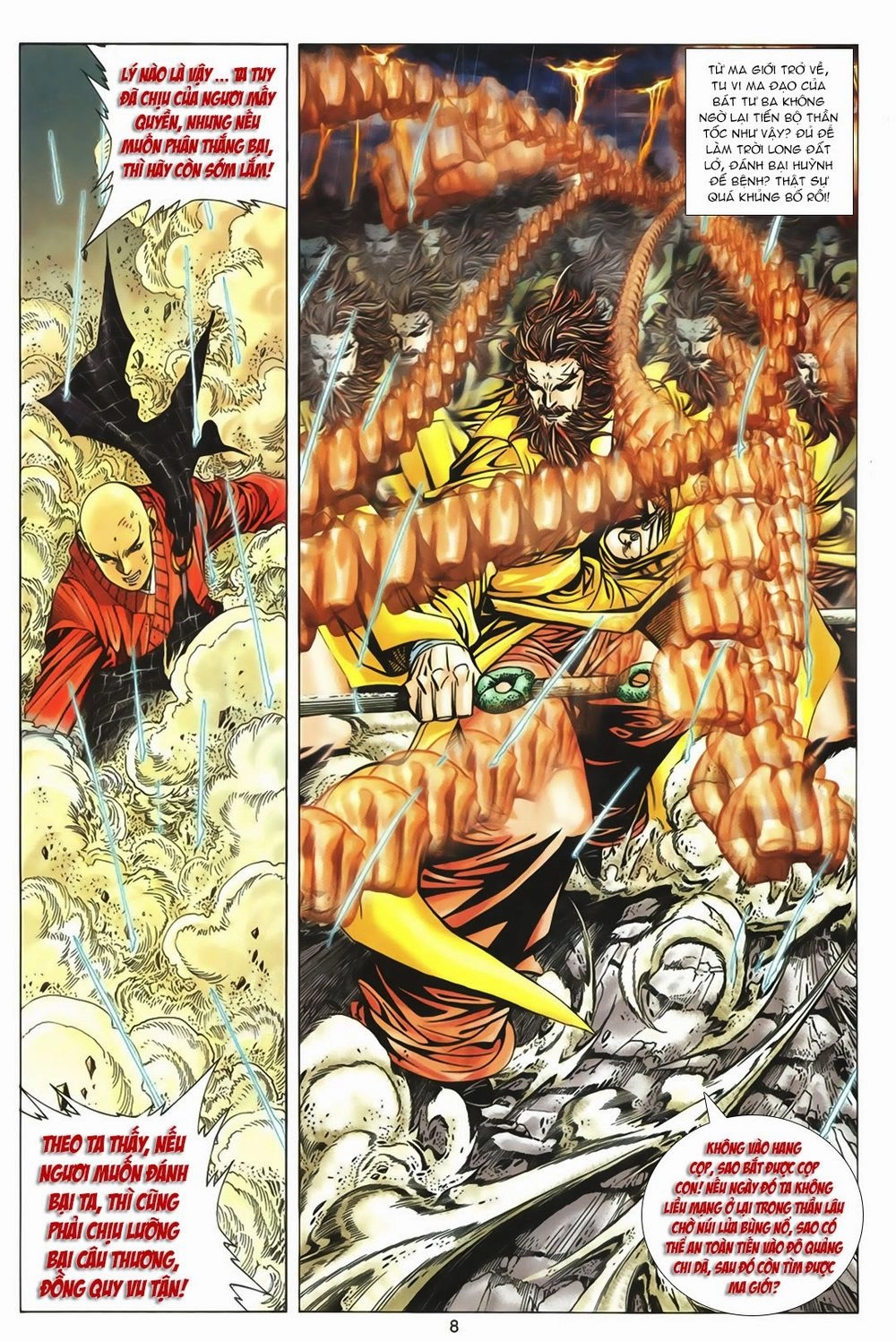 Tuyệt Thế Vô Song Chapter 159 - 8