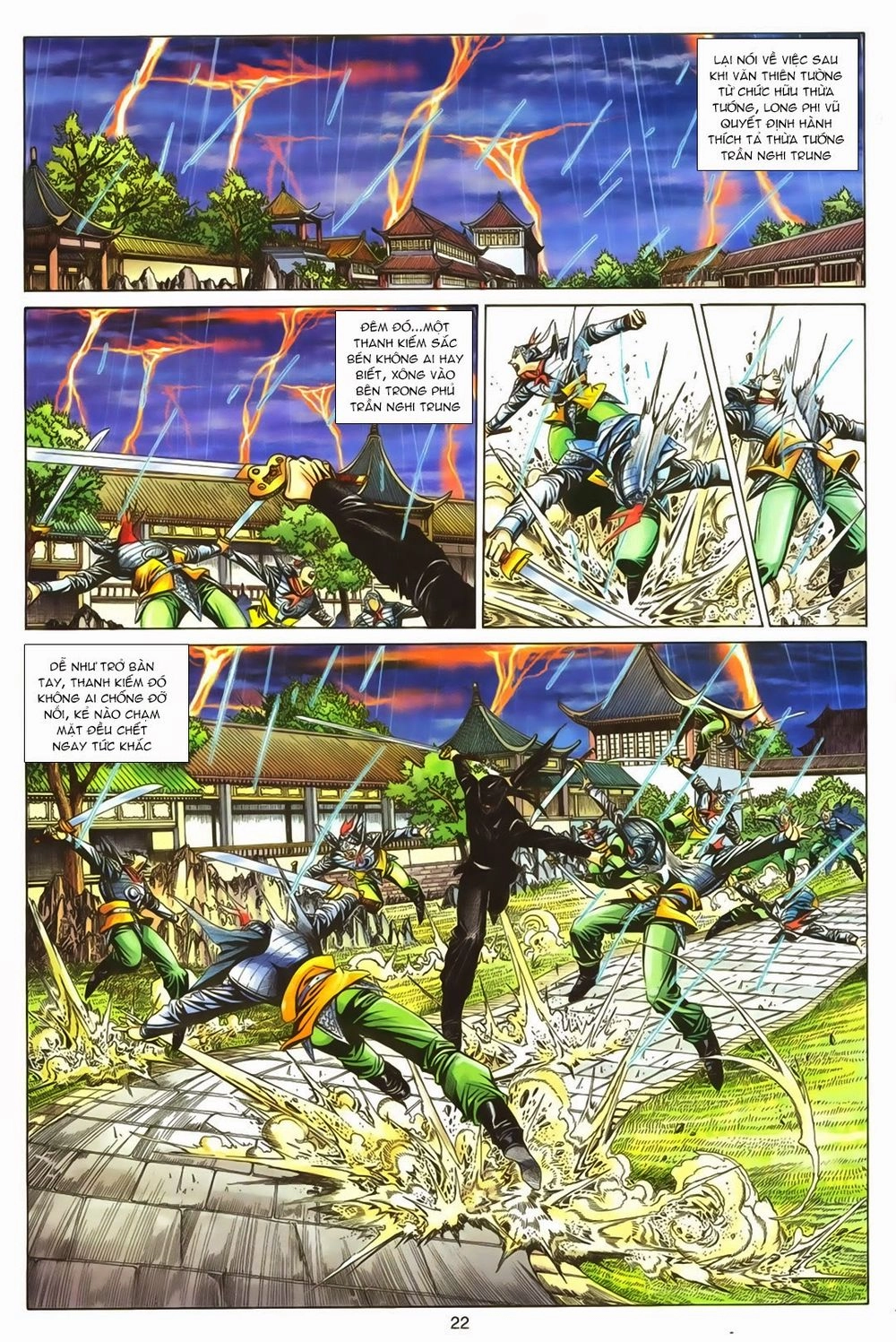 Tuyệt Thế Vô Song Chapter 159 - 21