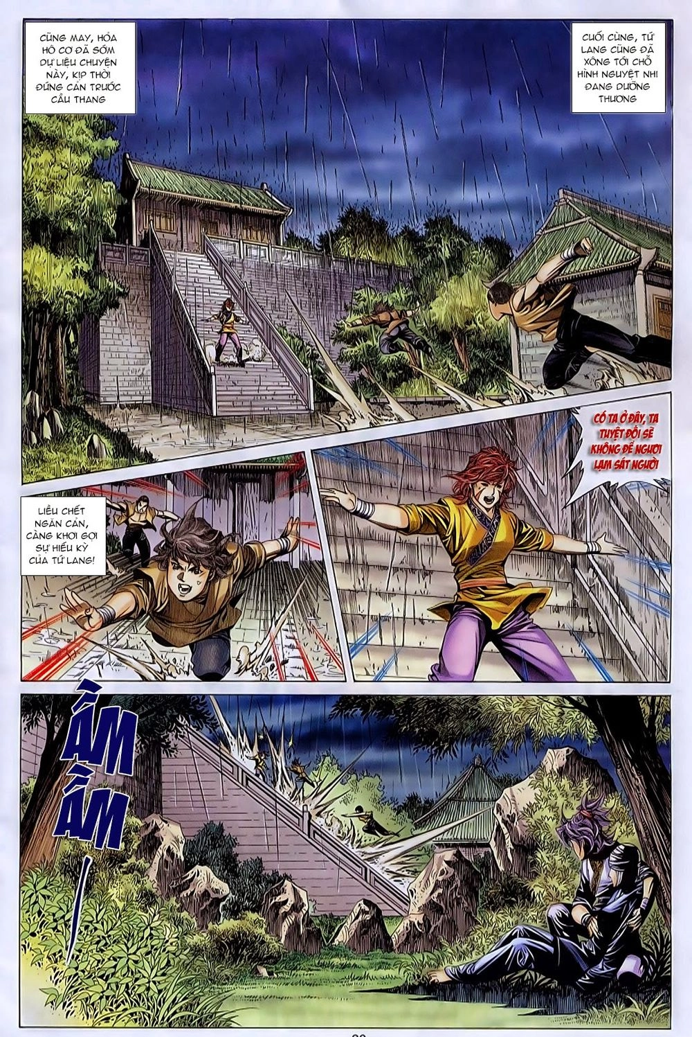 Tuyệt Thế Vô Song Chapter 160 - 21