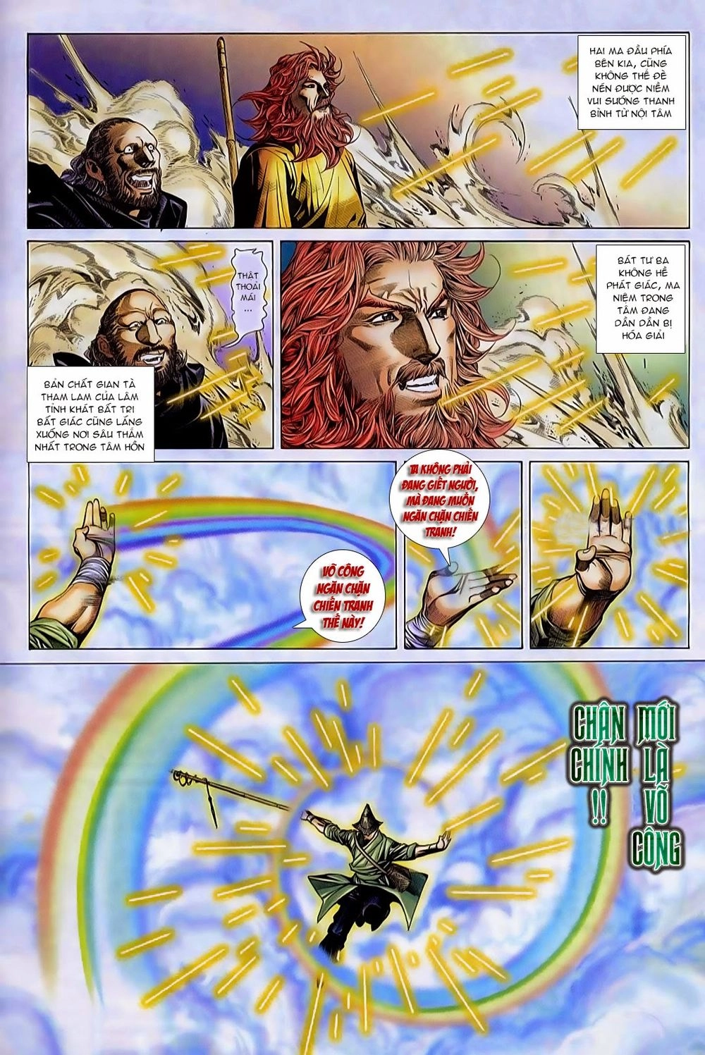 Tuyệt Thế Vô Song Chapter 161 - 27