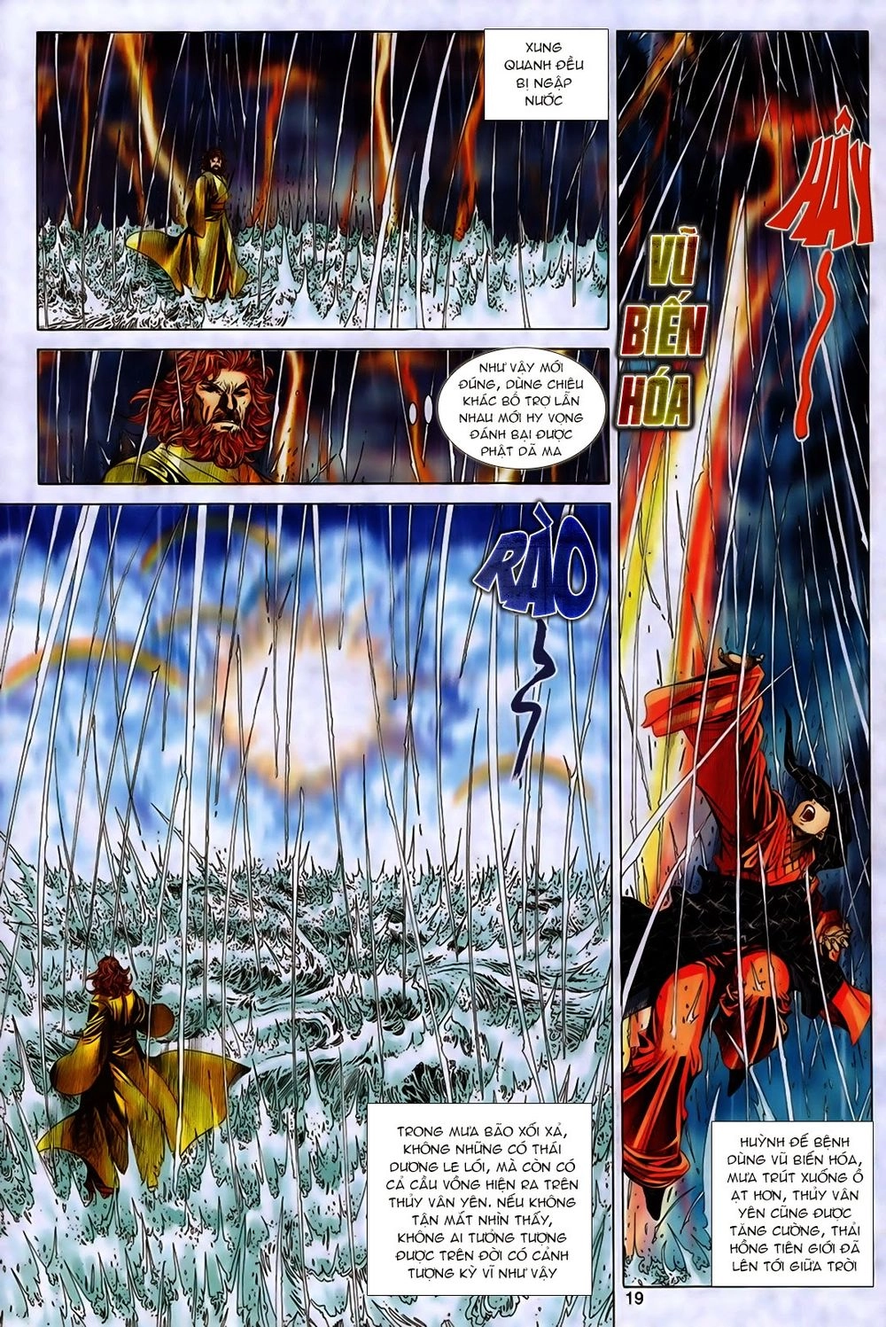 Tuyệt Thế Vô Song Chapter 164 - 19