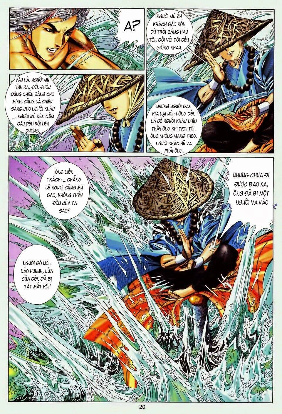 Tuyệt Thế Vô Song Chapter 176 - 16