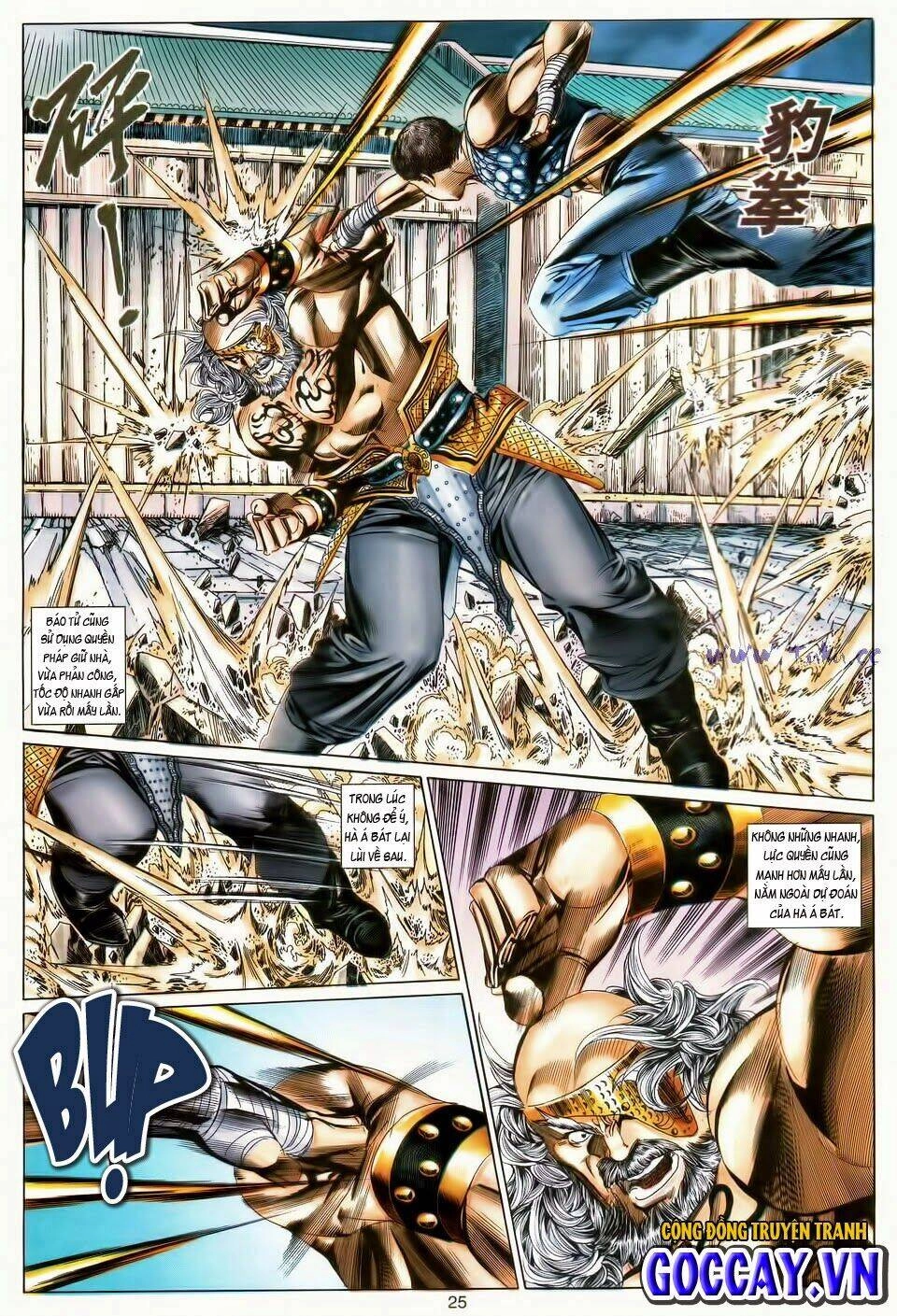 Tuyệt Thế Vô Song Chapter 181 - 24