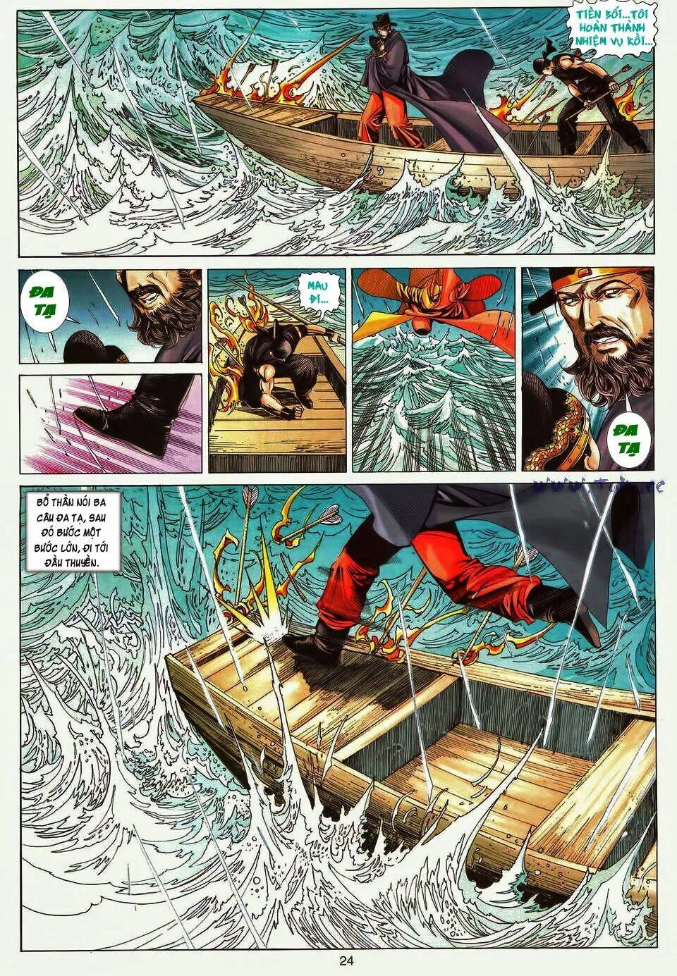 Tuyệt Thế Vô Song Chapter 190 - 23