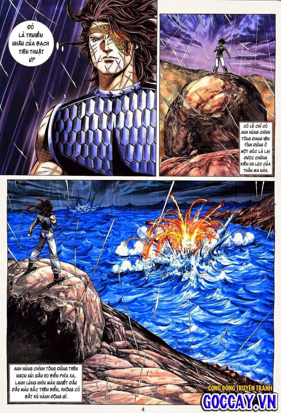 Tuyệt Thế Vô Song Chapter 191 - 2