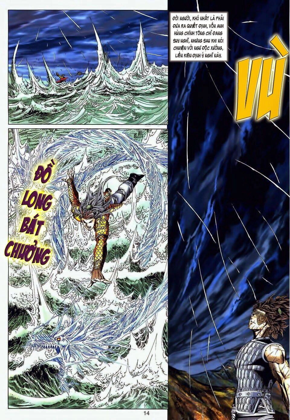 Tuyệt Thế Vô Song Chapter 191 - 11