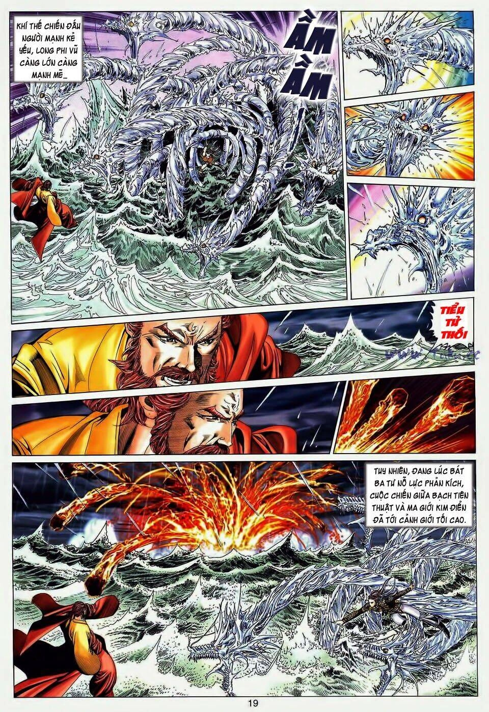 Tuyệt Thế Vô Song Chapter 191 - 16