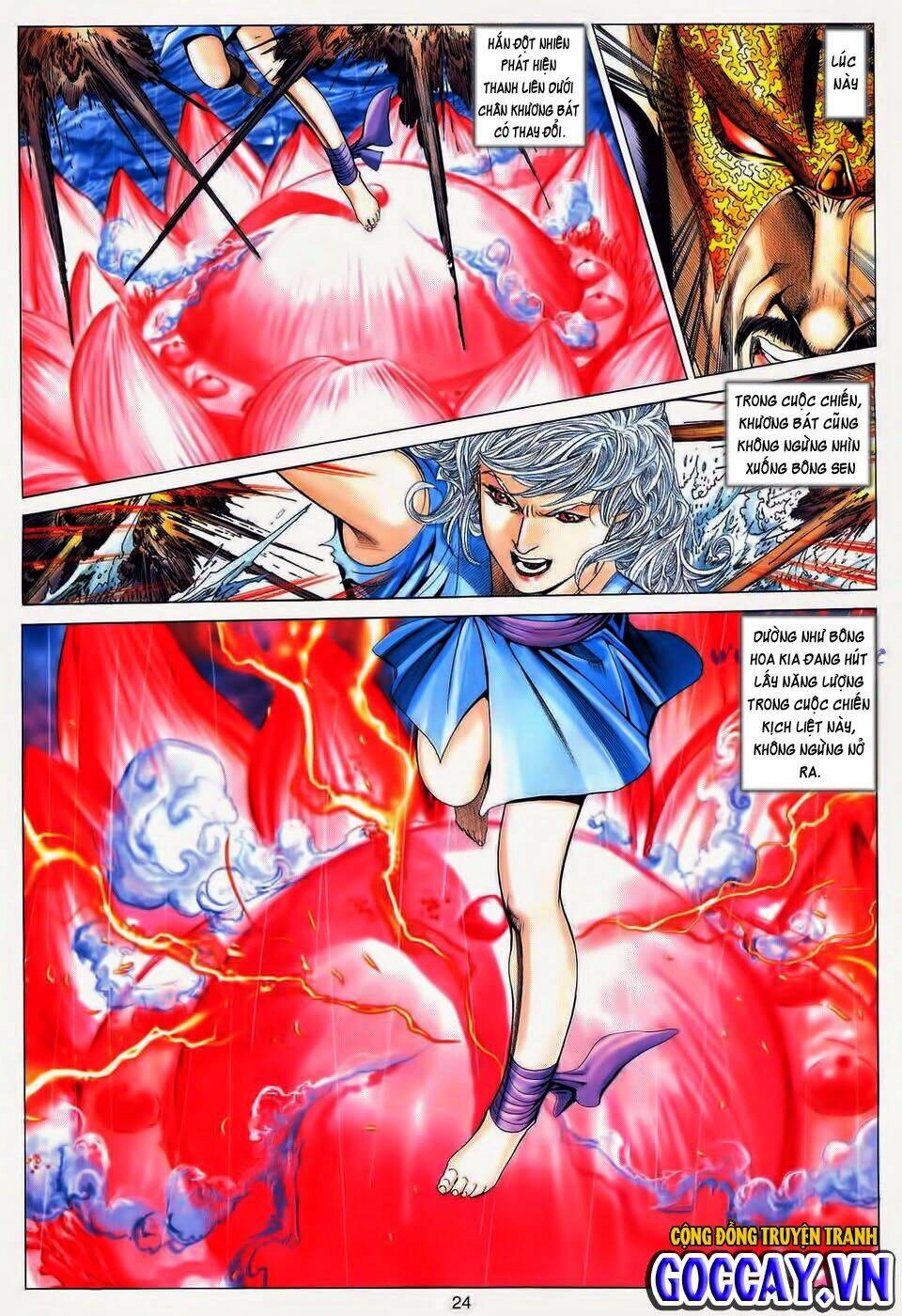 Tuyệt Thế Vô Song Chapter 191 - 21