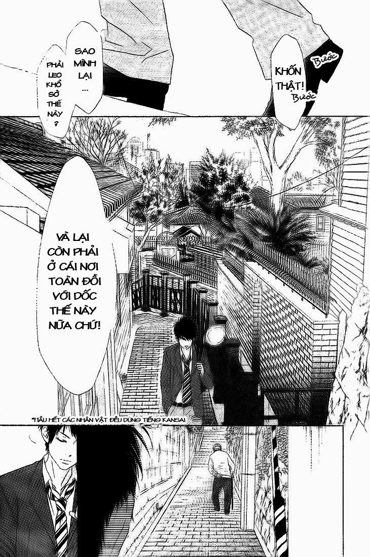 Aruitou Chapter 1 - 4