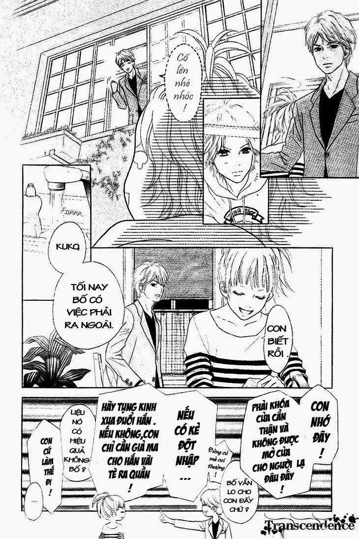 Aruitou Chapter 1 - 19