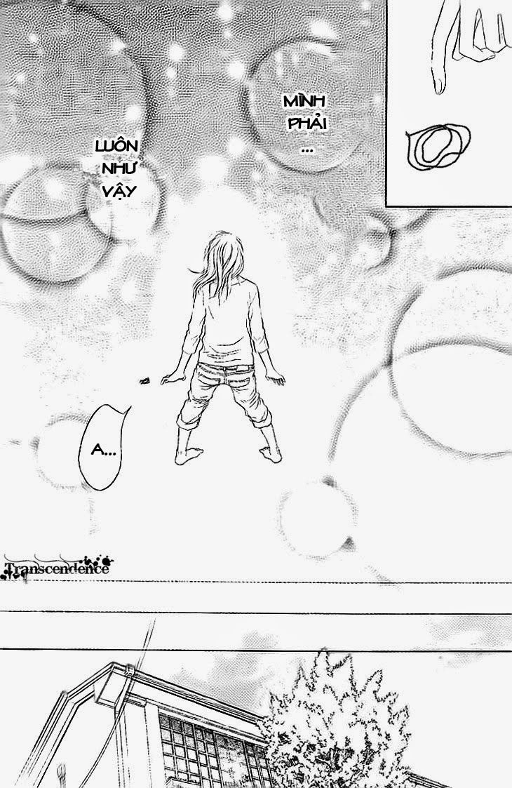 Aruitou Chapter 1 - 22