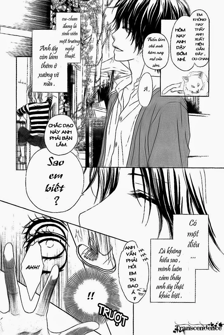 Aruitou Chapter 1 - 26