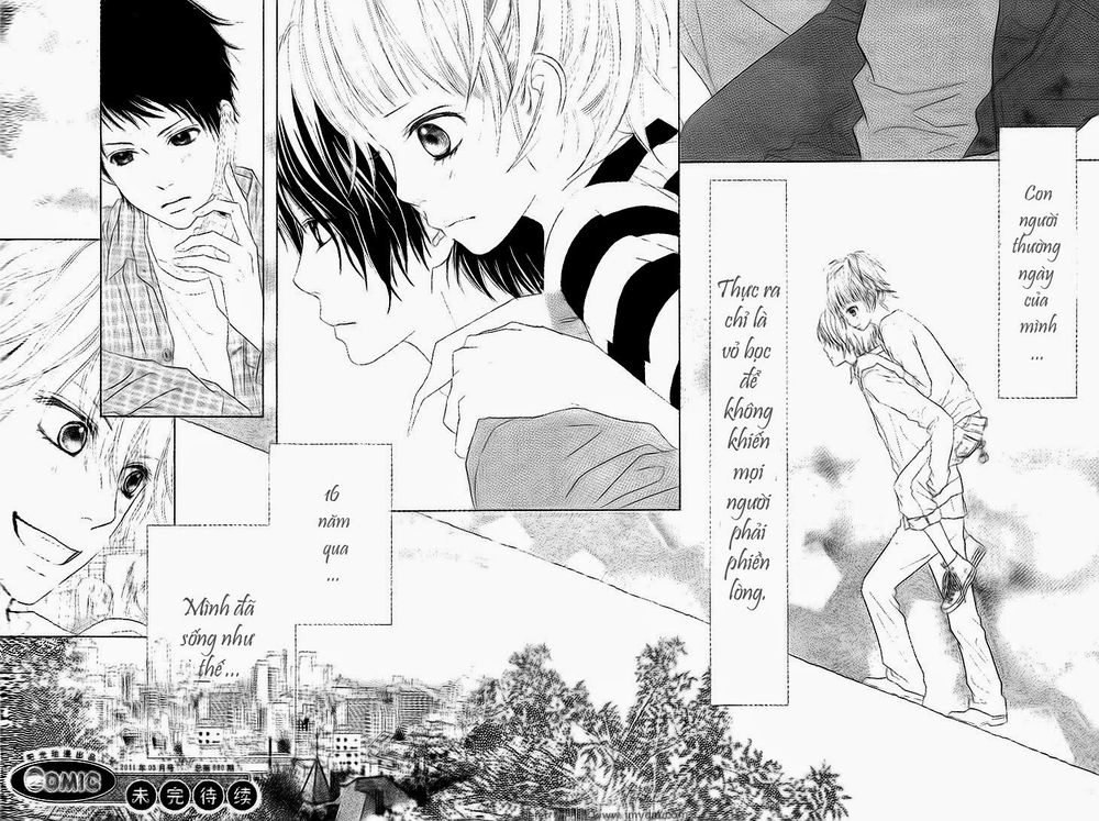 Aruitou Chapter 1 - 31