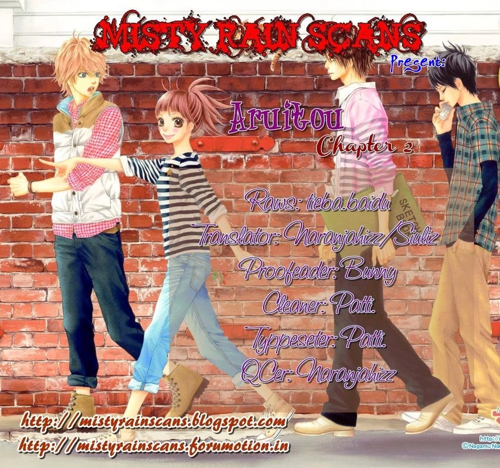 Aruitou Chapter 2 - 2