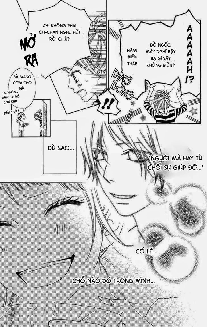 Aruitou Chapter 2 - 7