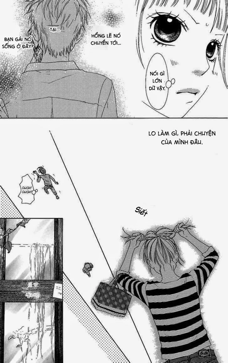 Aruitou Chapter 2 - 15