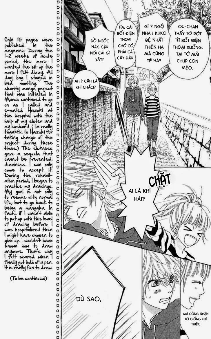 Aruitou Chapter 2 - 35